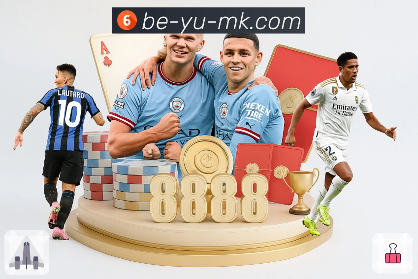 体育直播接口页面结构示意