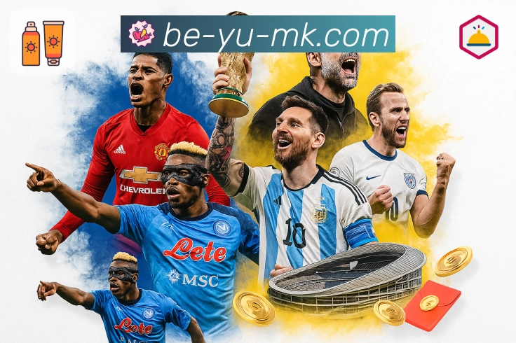 mk体育 体育直播 API：搭建赛事中心、比分面板与直播详情