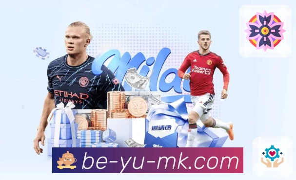 mk体育热点直达