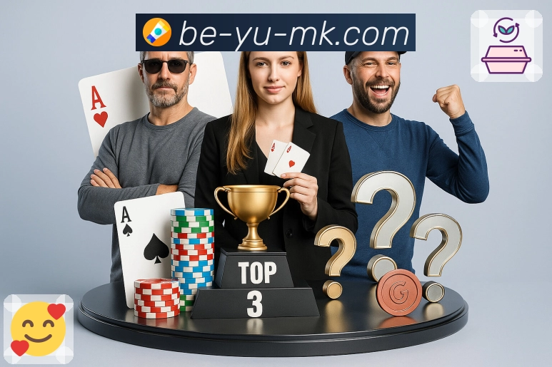 mk体育账户安全