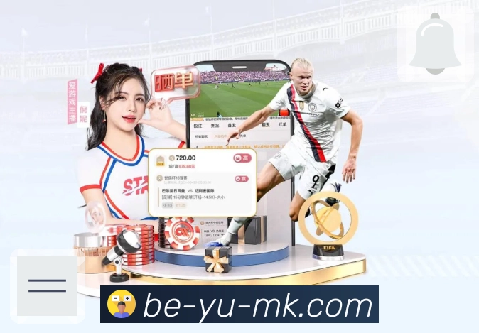 mk体育多语言客服